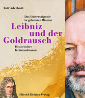23 abb sander